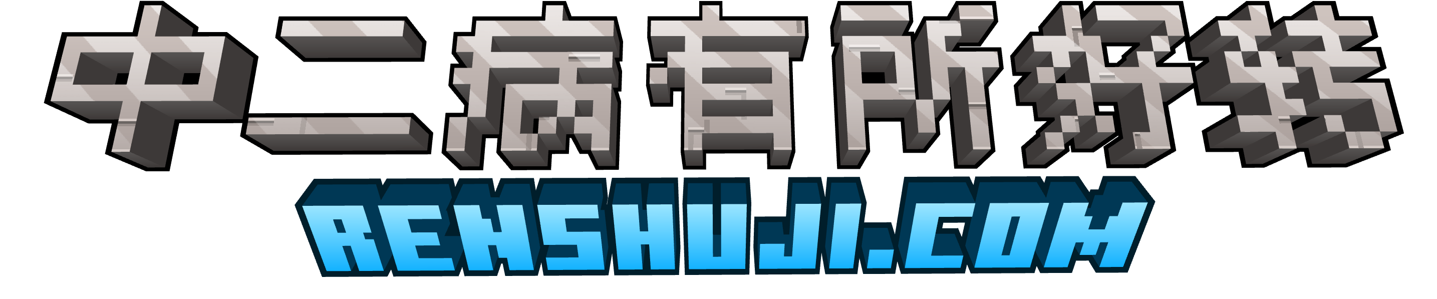 site-title